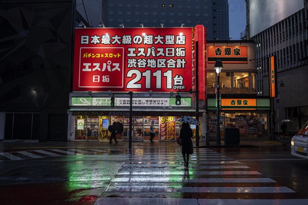 Japan shop urban landscape