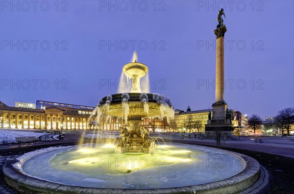 Fountain on Schlossplatz in winter