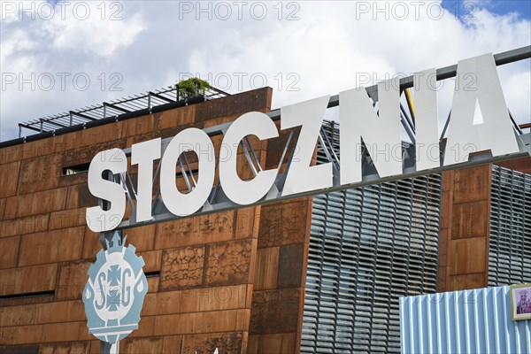 Historic old factory gate of the Gdansk shipyard