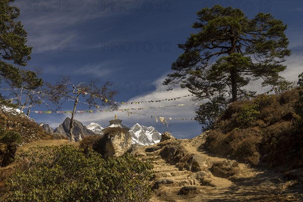 A small stupa or chorten