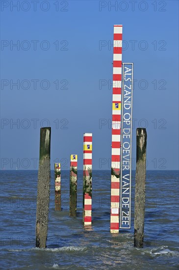 Sea tide depth measure