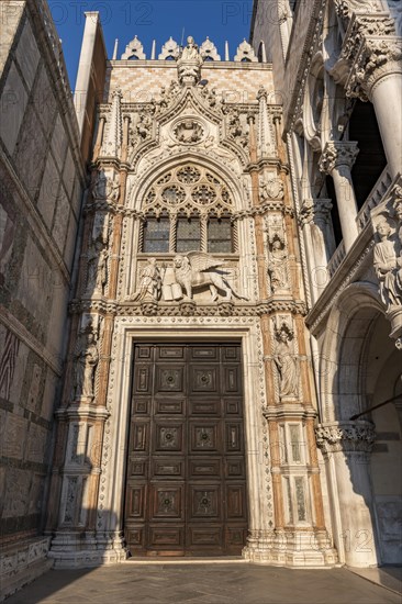 Porta della Carta