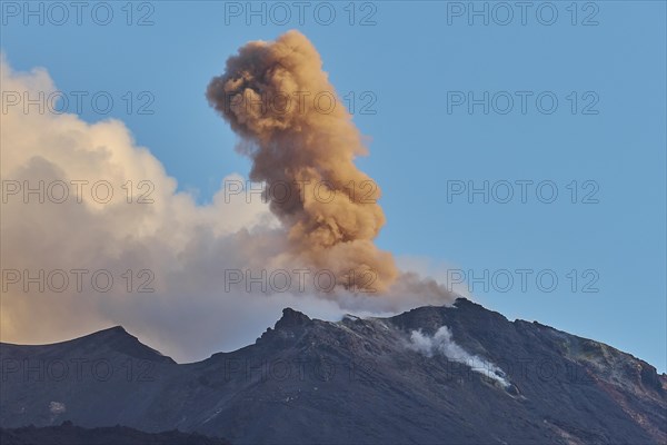 Volcanic eruption