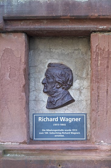 Richard Wagner Memorial