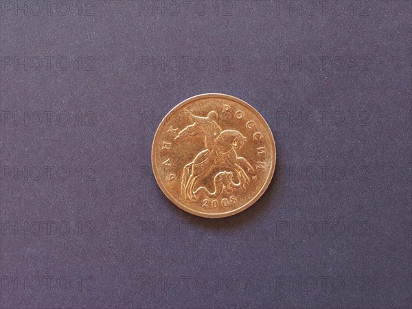 Ruble coin