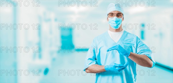 Portrait of a doctor symbolizing protection and support. Medicine concept.