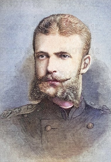 Grand Duke Sergei Alexandrovich Romanov