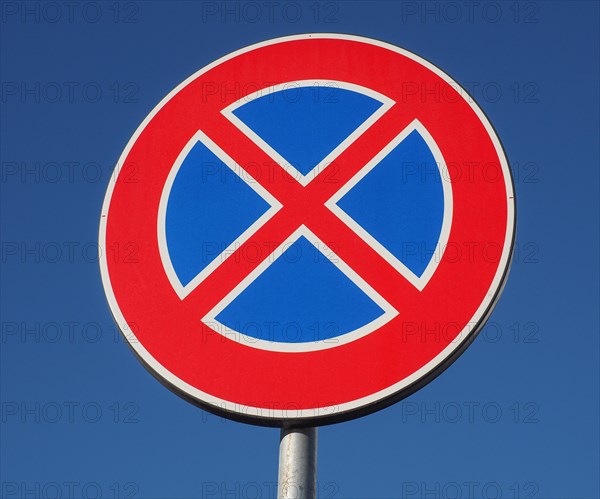 No parking sign