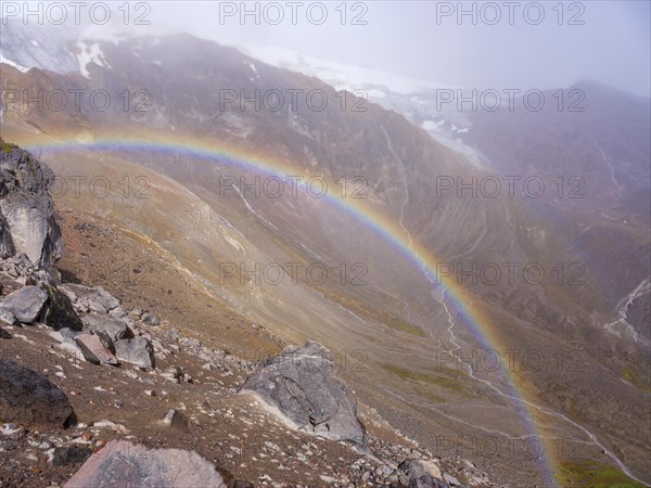 Rainbow on the massif of the Cayambe volcano