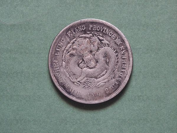 Old chinese coin