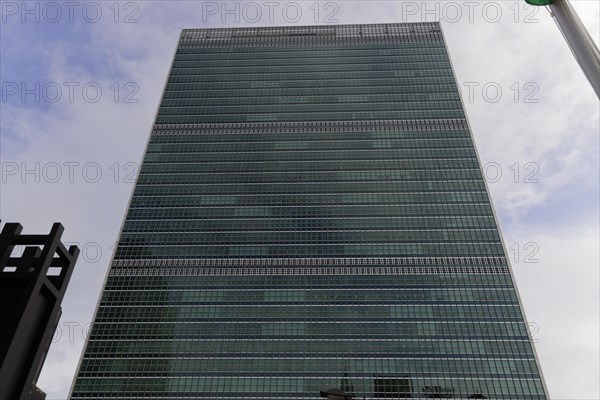 UN Headquarters