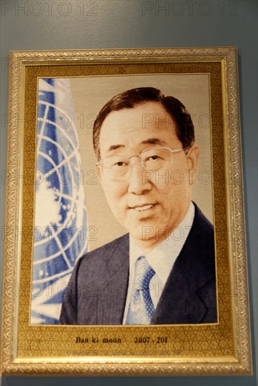 Portrait Ban Ki-moon
