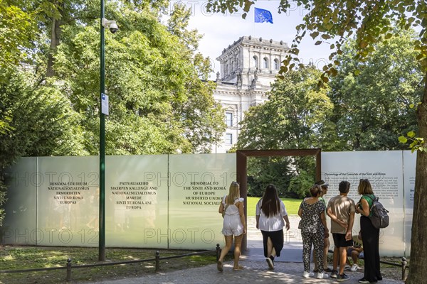 Memorial to the Sinti and Roma of Europe Murdered under National Socialism