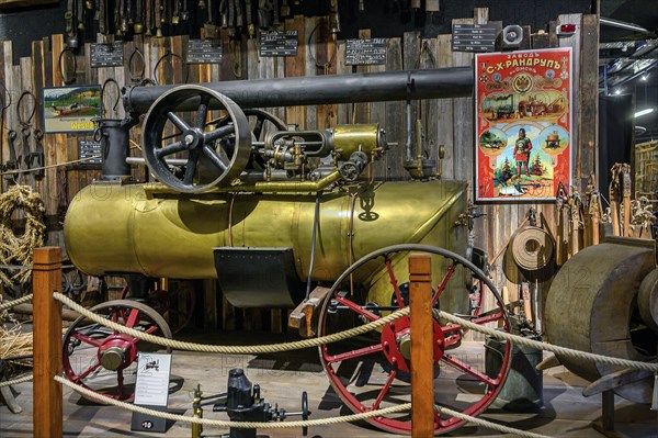 Vierzon Steam Engine