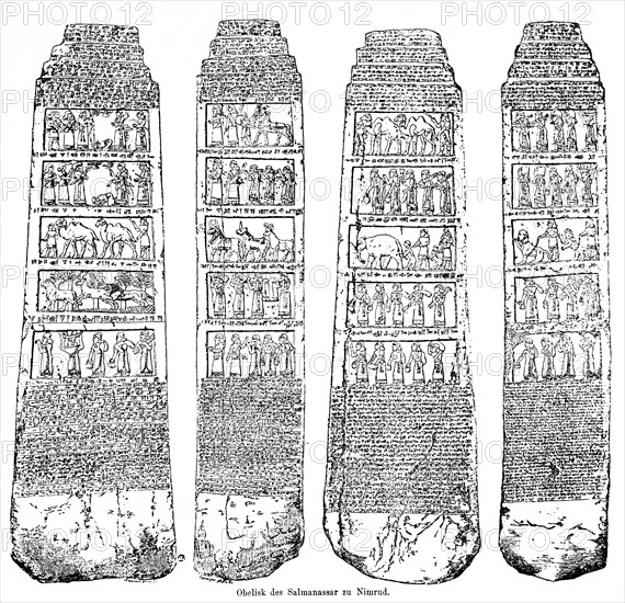 Obelisk of King Salmanassar at Nimrud