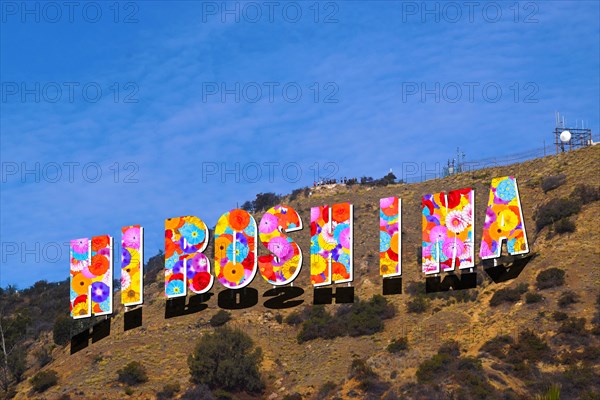 Lettering Hiroshima designed with colourful flowers