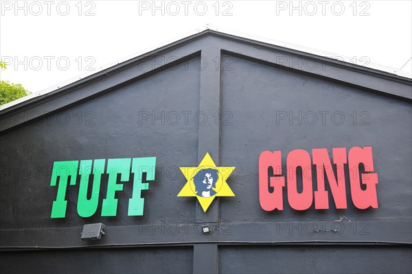Tuff Gong Music Studio