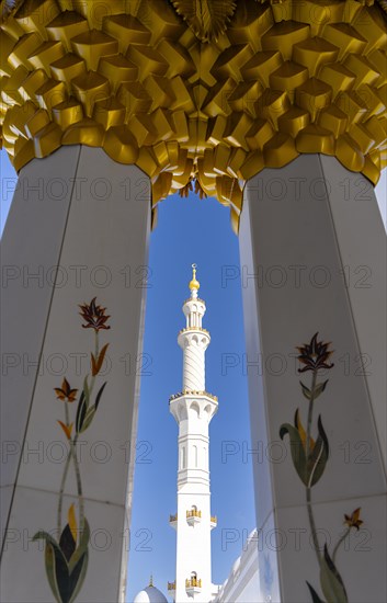 Sheik Zayed Mosque