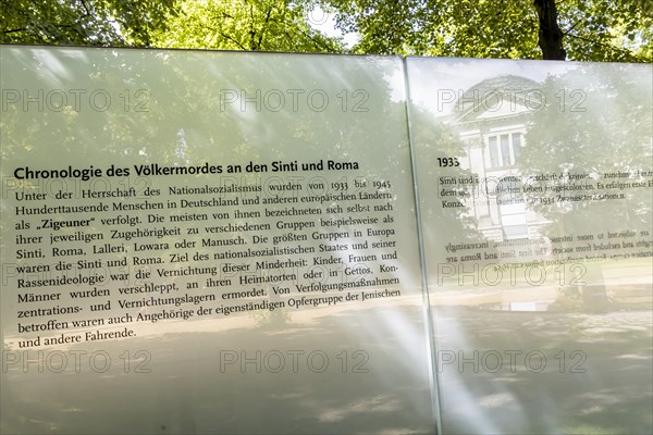 Memorial to the Sinti and Roma of Europe Murdered under National Socialism