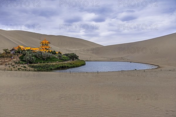 Singing Sand Dunes