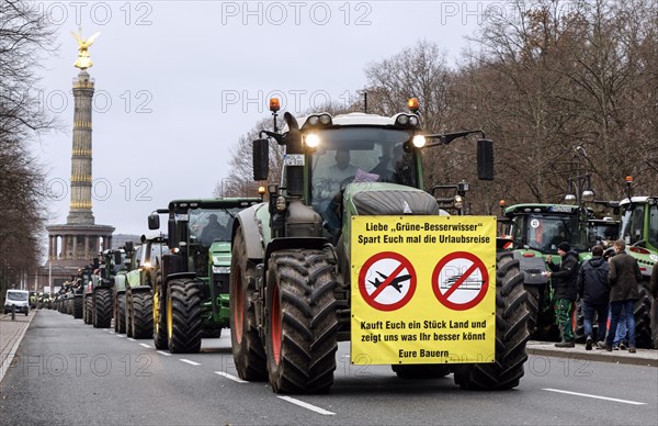 Farmers' demonstration