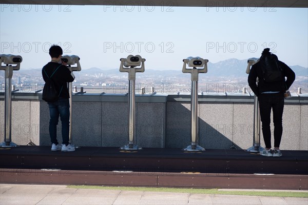 Dora Observatory. View to North Korea