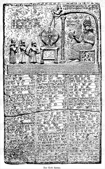 Bas-relief with sun god Samas on the throne