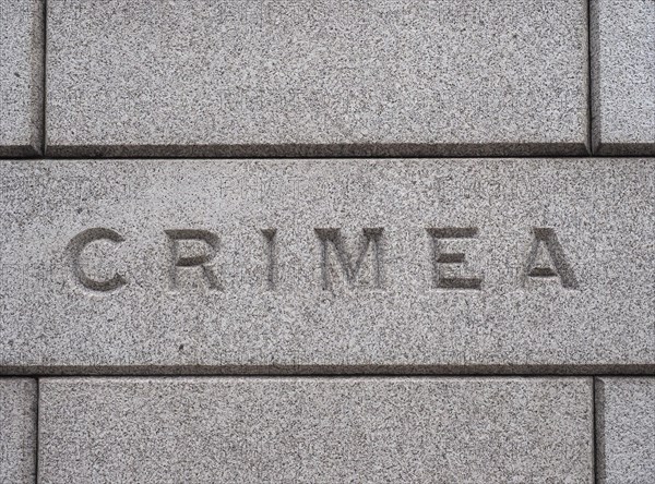 Crimea written in stone