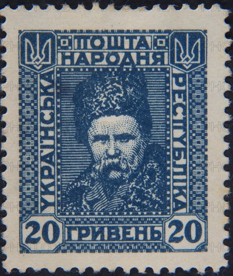 Taras Hryhorovych Shevchenko (1814, 1861), national poet of Ukraine and founder of the modern Ukrainian literary language. Portrait on Ukrainian postage stamp