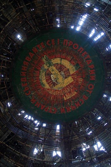 Ruined vandalised interior of Buzludzha monument former communist party headquarters, Bulgaria, eastern Europe, Europe