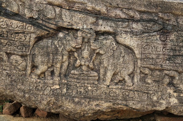 Gal Pota inscriptions, The Quadrangle, UNESCO World Heritage Site, the ancient city of Polonnaruwa, Sri Lanka, Asia