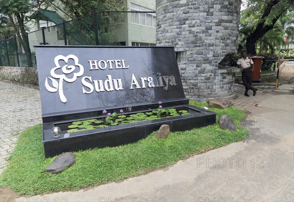 Sign at entrance of Sudu Araliya hotel, Polonnaruwa, North Central Province, Sri Lanka, Asia