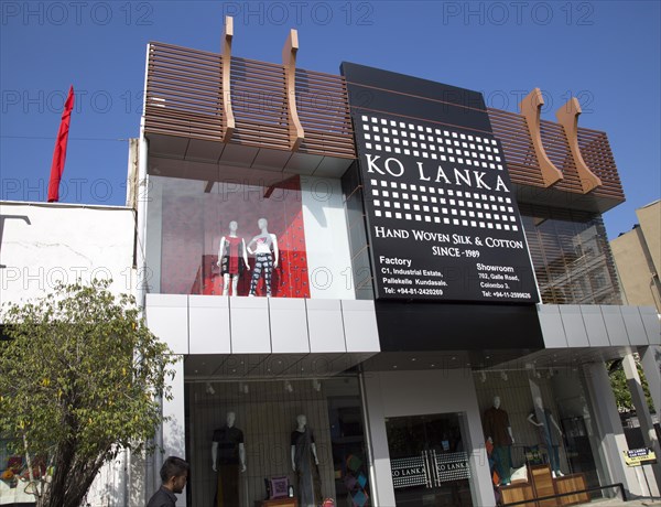 Ko Lanka shop exterior, Galle Road, Colombo, Sri Lanka, Asia