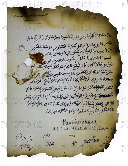 Late 19th century Kiswahili, Swahili manuscript written in adapted Arabic script. Act of submission by a Congolese chef to the Belgian lieutenant Emile Storms