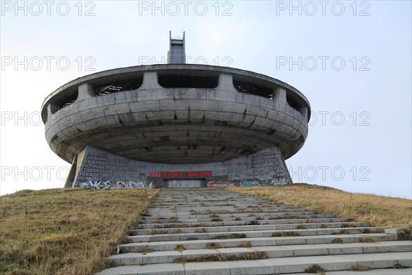 Buzludzha monument former communist party headquarters, Bulgaria, eastern Europe, Europe