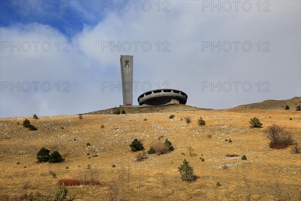 Buzludzha monument former communist party headquarters, Bulgaria, eastern Europe, Europe