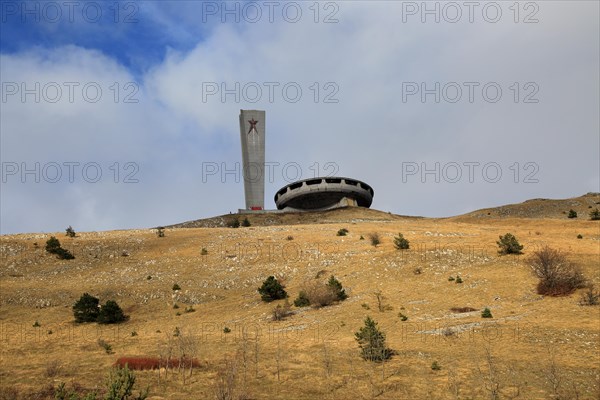 Buzludzha monument former communist party headquarters, Bulgaria, eastern Europe, Europe