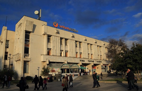 People strolling winter evening, Central Square, Plovdiv, Bulgaria, eastern Europe, Europe