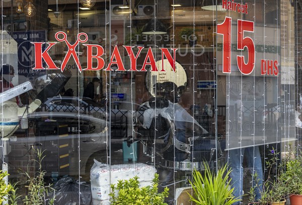 Hairdressing saloon in the Al Fahidi neighbourhood, Dubai, United Arab Emirates, Asia