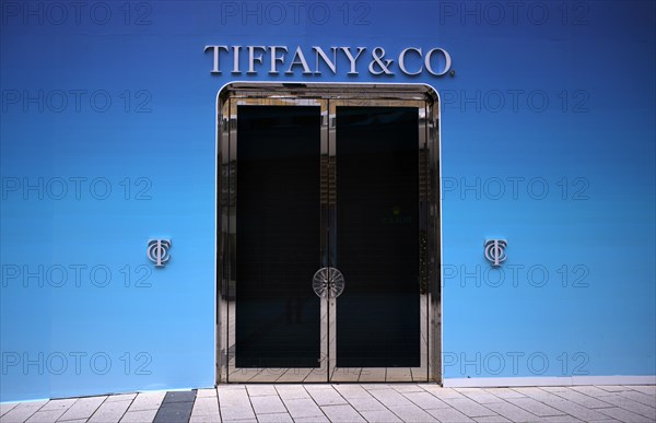 Tiffany & Co. Brand Store, Logo, Retail Store, Dorotheen Quartier, DOQU, Shopping Mall, blue hour, Stuttgart, Baden-Wuerttemberg, Germany, Europe