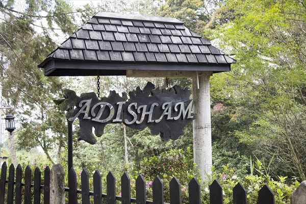 Sign for St Benedict's Monastery, Adisham, Haputale, Haputale, Badulla District, Uva Province, Sri Lanka, Asia