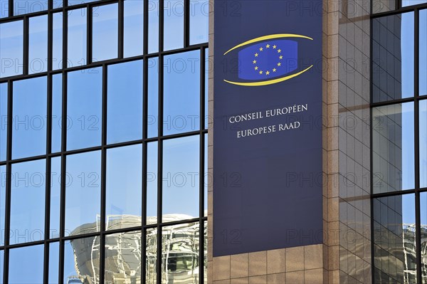 Banner on the Justus Lipsius building, headquarters of the Council of the European Union, Brussels, Belgium, Europe