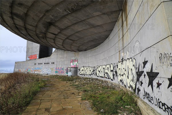 Buzludzha monument former communist party headquarters, Bulgaria, eastern Europe, Europe