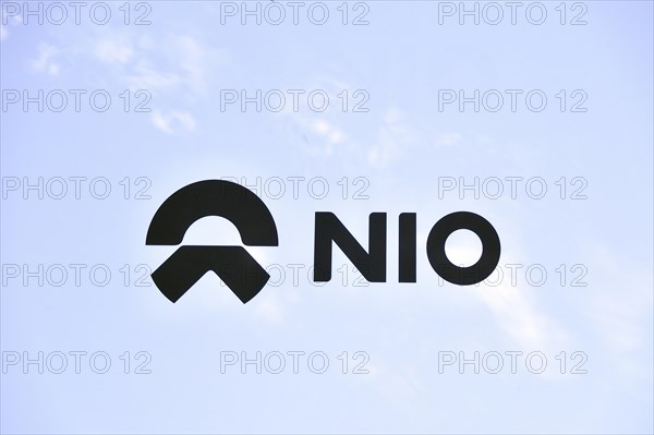 Company logo of the Chinese car manufacturer NIO, IAA Mobility 2023, Munich, Bavaria, Germany, Europe