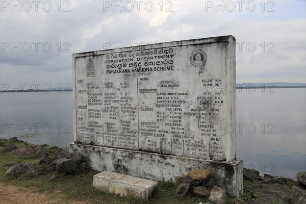 Parakrama Samudra Irrigation Scheme memorial, Polonnaruwa, North Central Province, Sri Lanka, Asia