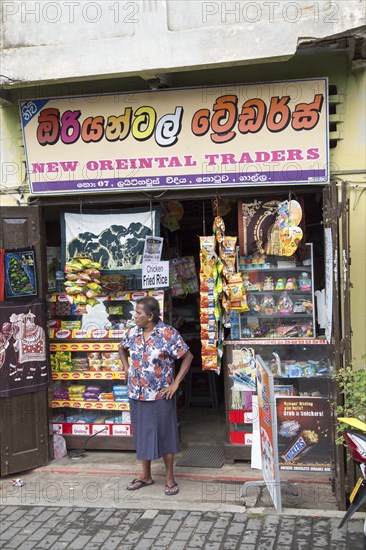 Small local shop in the historic town of Galle, Sri Lanka, Asia