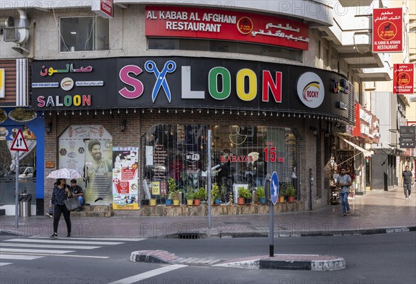 Hairdressing saloon in the Al Fahidi neighbourhood, Dubai, United Arab Emirates, Asia