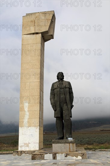 Huge statue at entrance road to Buzludzha monument former communist party headquarters, Bulgaria, eastern Europe, Europe