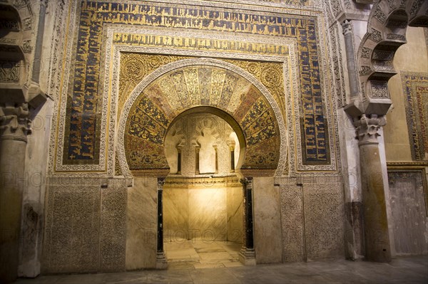 Mihrab sacred Islamic centre of former Great mosque, Cordoba, Spain, Europe