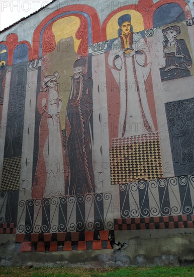 Mural on building of Academy of Music, Dance and Fine Arts, Plovdiv, Bulgaria, eastern Europe, Europe